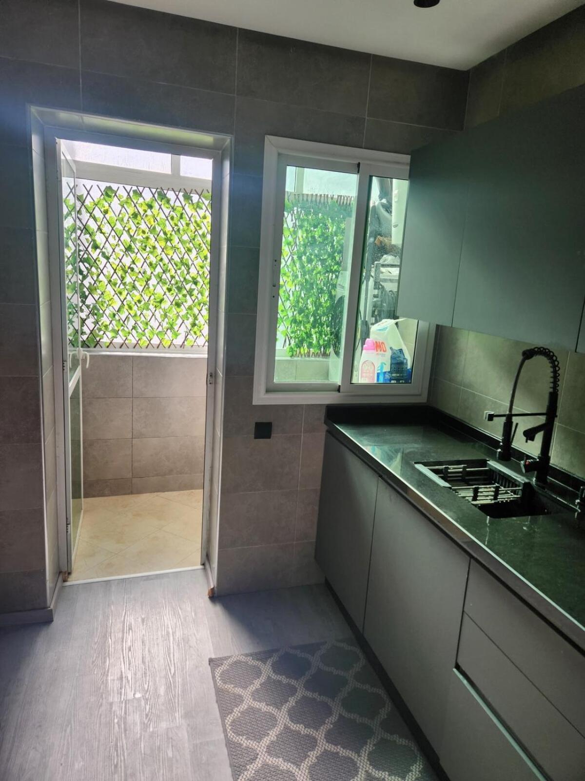 Mon Petit Coin A Appartement